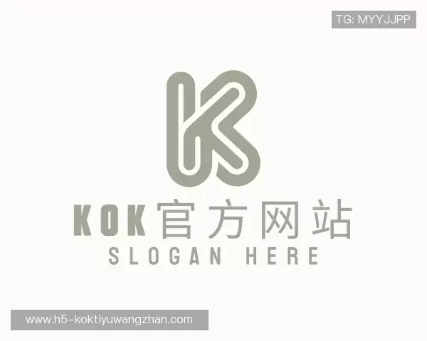 关于KOK体育